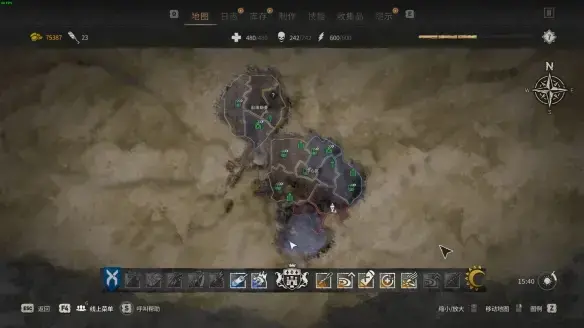刀剑封魔录外传之上古传说 刀剑封魔录外传之上古传说