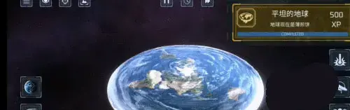 星球爆炸模拟器2023