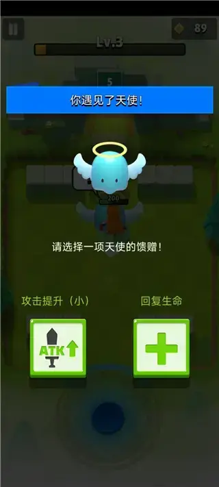 弓箭传说2023 弓箭传说2023