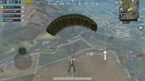 pubg mobile国际服2023