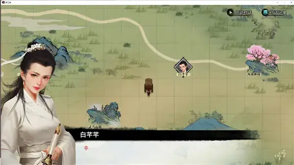 梦江湖游戏