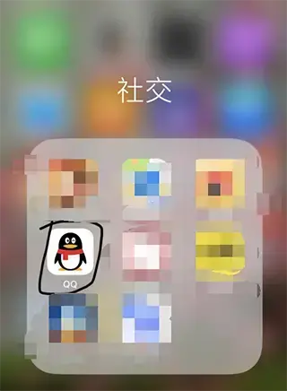 QQ轻聊版2023
