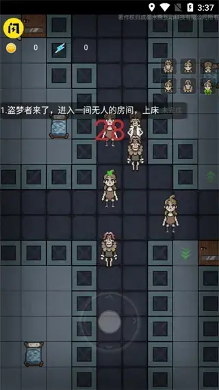 堡垒派对 堡垒派对