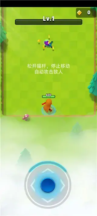 弓箭传说2023 弓箭传说2023