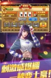 葫芦娃