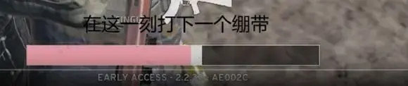 绝地求生大逃杀电脑版 绝地求生大逃杀电脑版