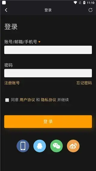 艾泽拉斯国家地理论坛app