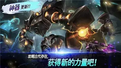 魔灵召唤com2us官网版 v6.0.4 魔灵召唤com2us官网版 v6.0.4