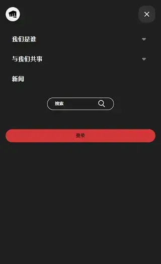 lol手游国际服