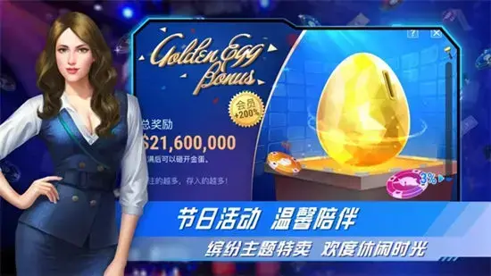 德州扑克单机版免费 德州扑克单机版免费