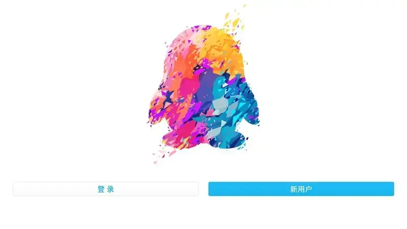 qqtv官方