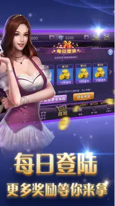99电玩游戏中心官方版 99电玩游戏中心官方版
