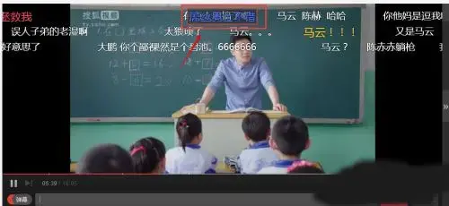 搜狐视频电脑版