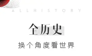全历史安卓版