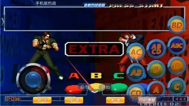 约战竞技场官方 约战竞技场官方