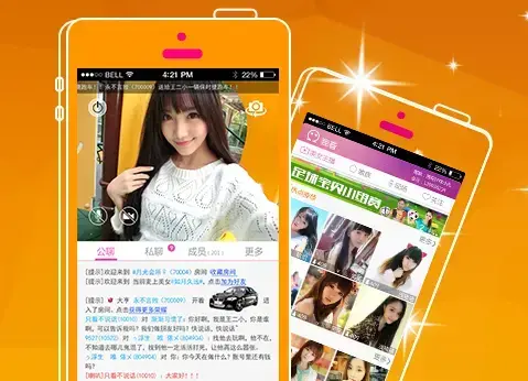 九直播app官方