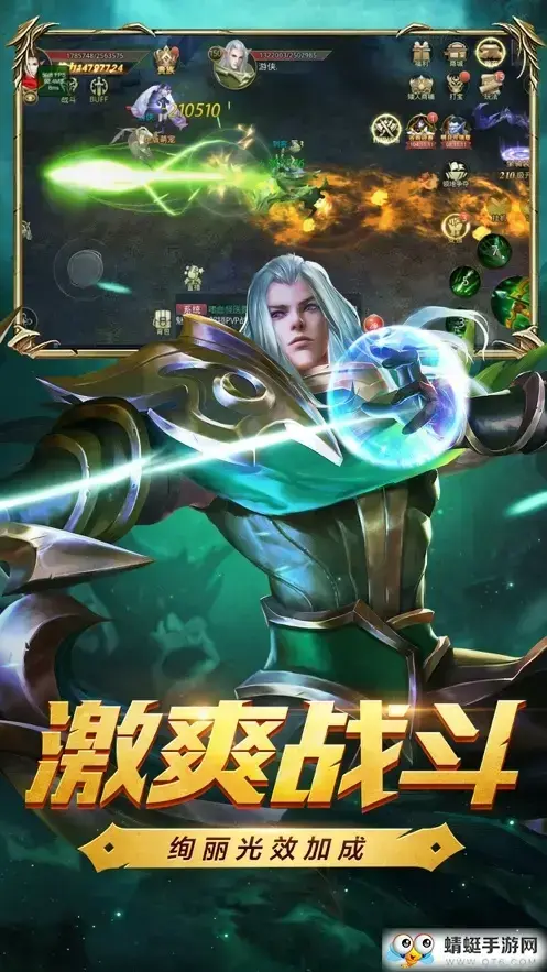 魔兽俱乐部正式版 1.2.26