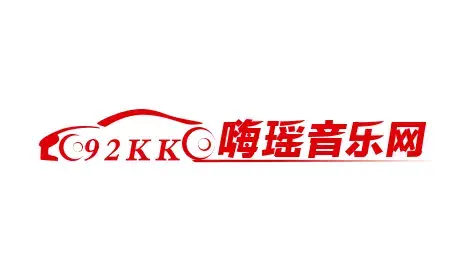 嗨瑶音乐网客户端安卓