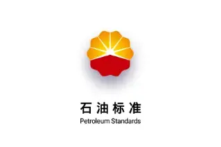 石油标准app官方