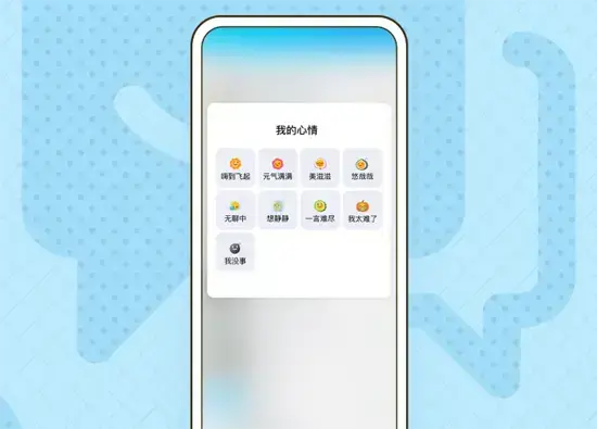 qq