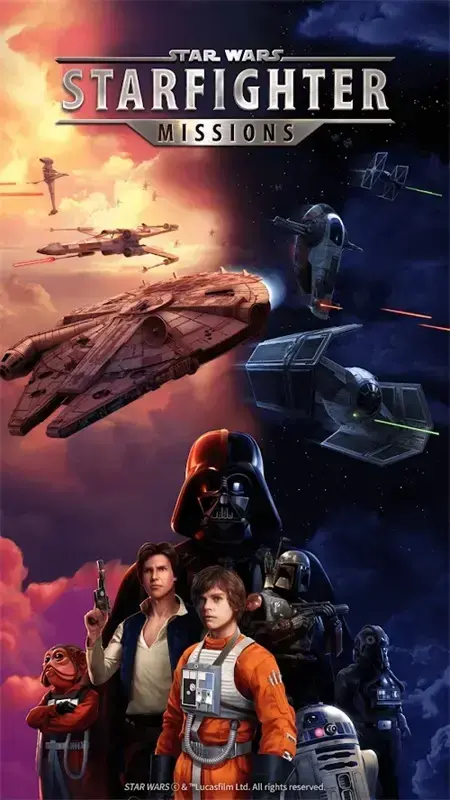 Starfighter M 1.12无敌版
