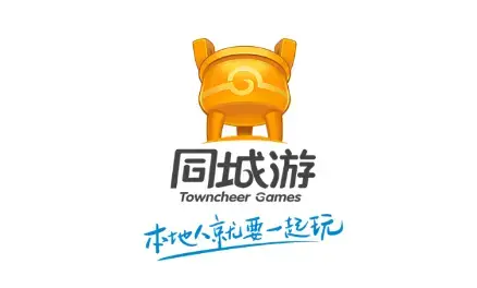 宜兴同城游戏手机版
