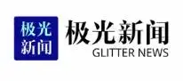极光新闻app正版