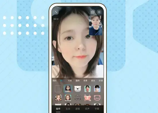 qq