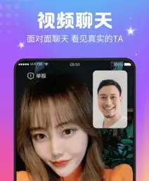 枕爱交友软件
