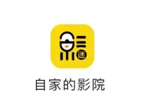 影迷大院免费版