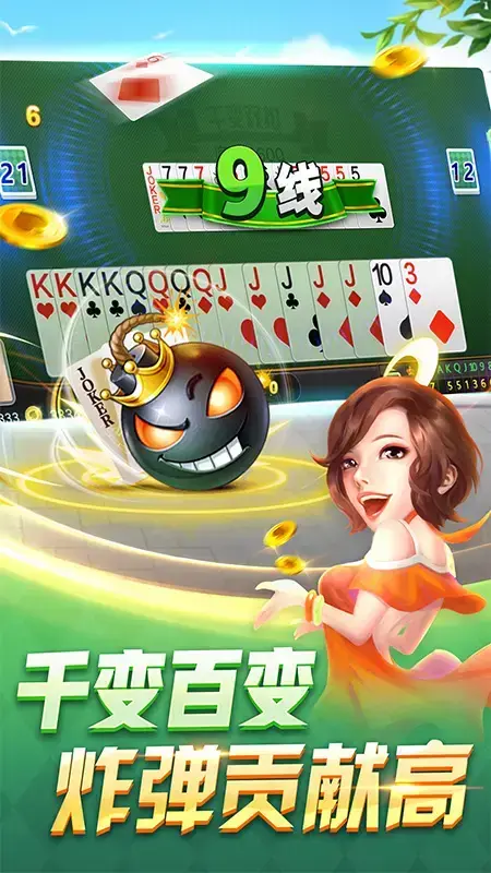 温州茶苑手机版 1.2.9