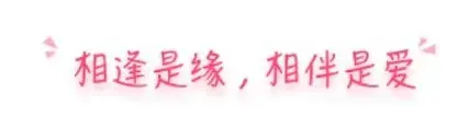 雪兔社区安卓版
