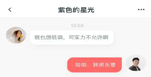 小V视频app