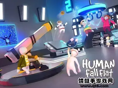 人类一败涂地手机版 1.10