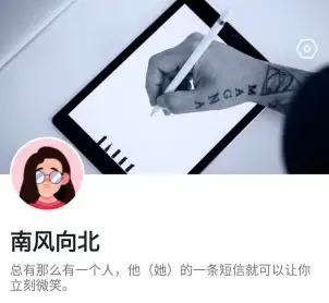 香草视频安装