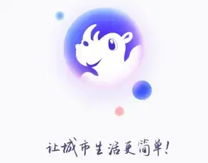 灵锡安卓版