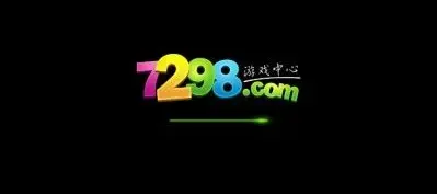 7298游戏中心李逵劈鱼 7298游戏中心李逵劈鱼