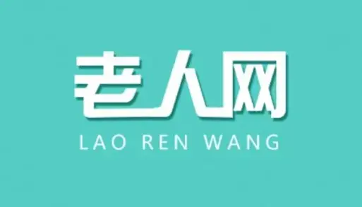 老年网app