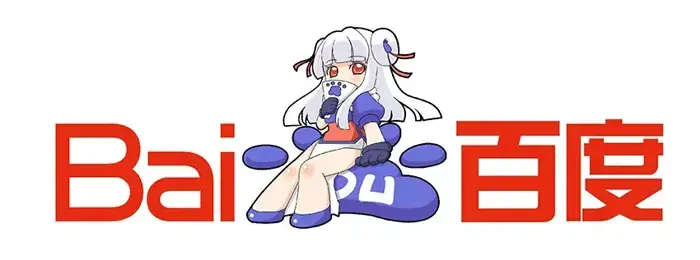 度娘app免费