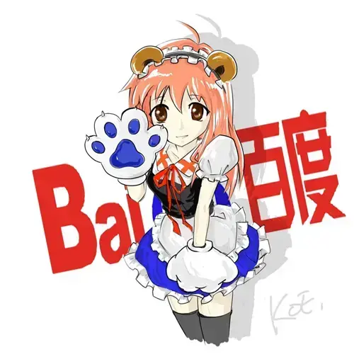 度娘app免费 度娘app免费
