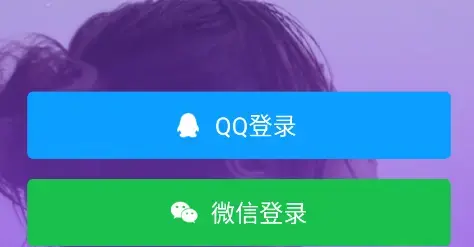 9uu有你有我足矣最新app免费