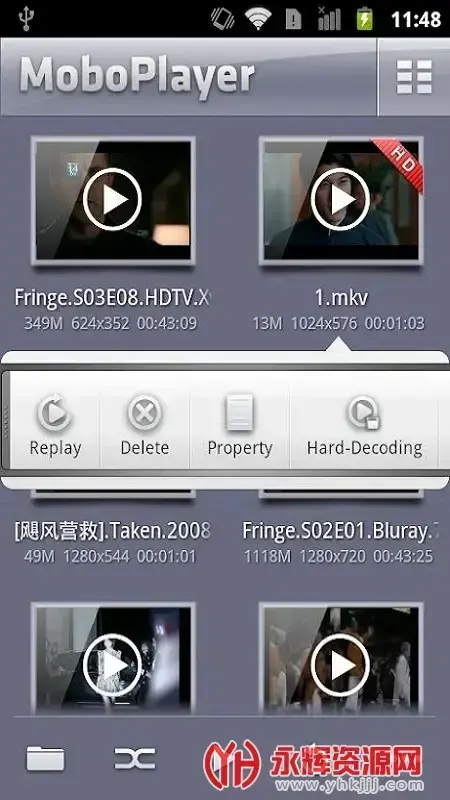 moboplayer播放器2023最新官方版v3.1.154 安卓版