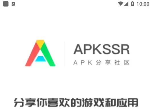 apkssr官方