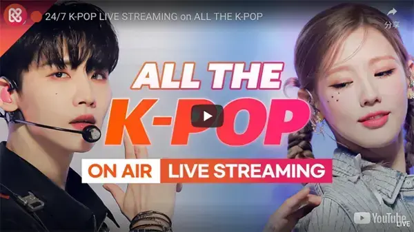 KoreanTV