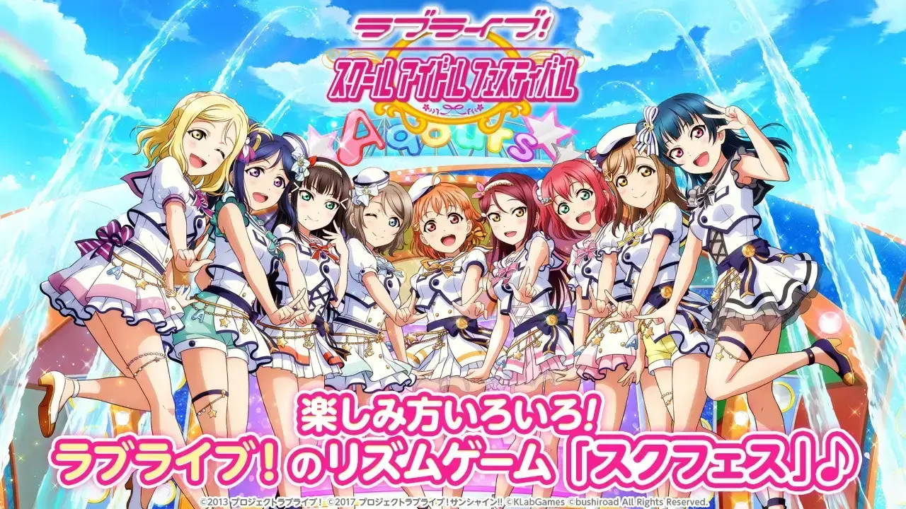 lovelive学园偶像祭日服 9.10安卓版