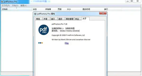 pdfFactory Pro
