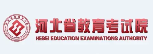 掌上考试院官方
