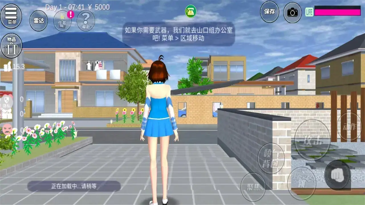 魔音少女本 1.0.1更新版