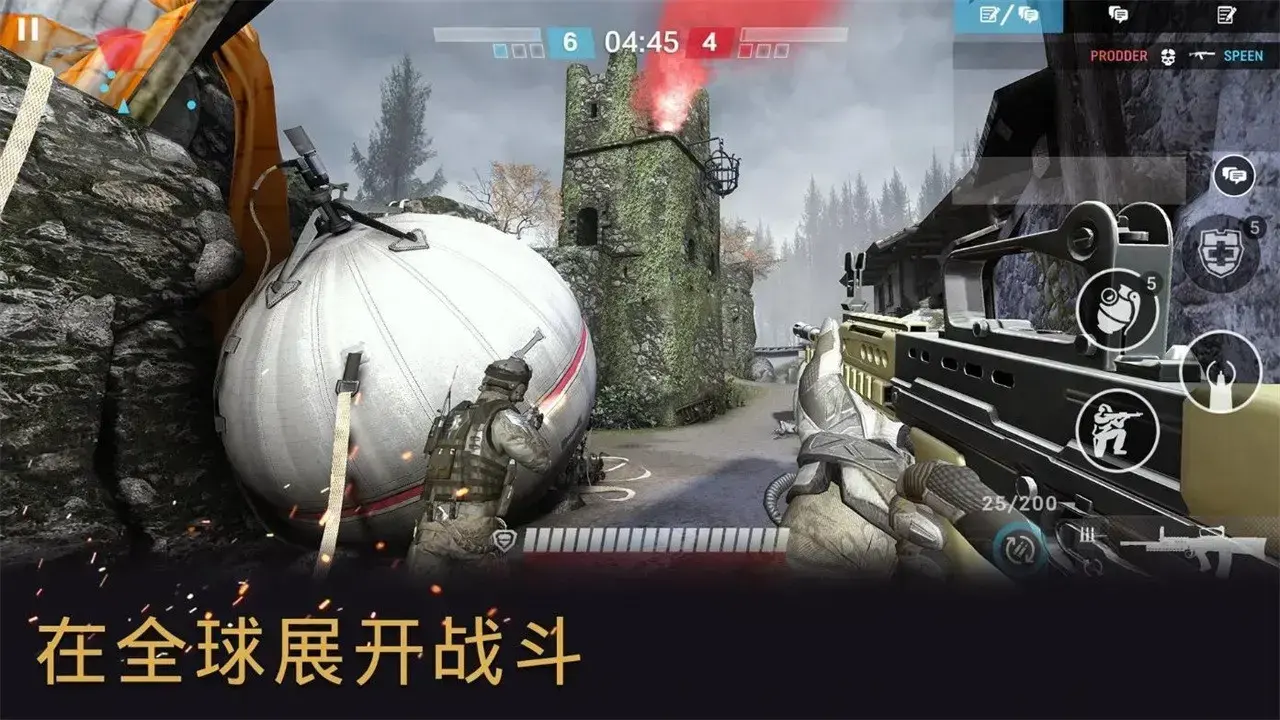 战争前线手游 3.6.0安卓版