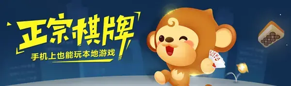 同城游戏大厅官方免费版